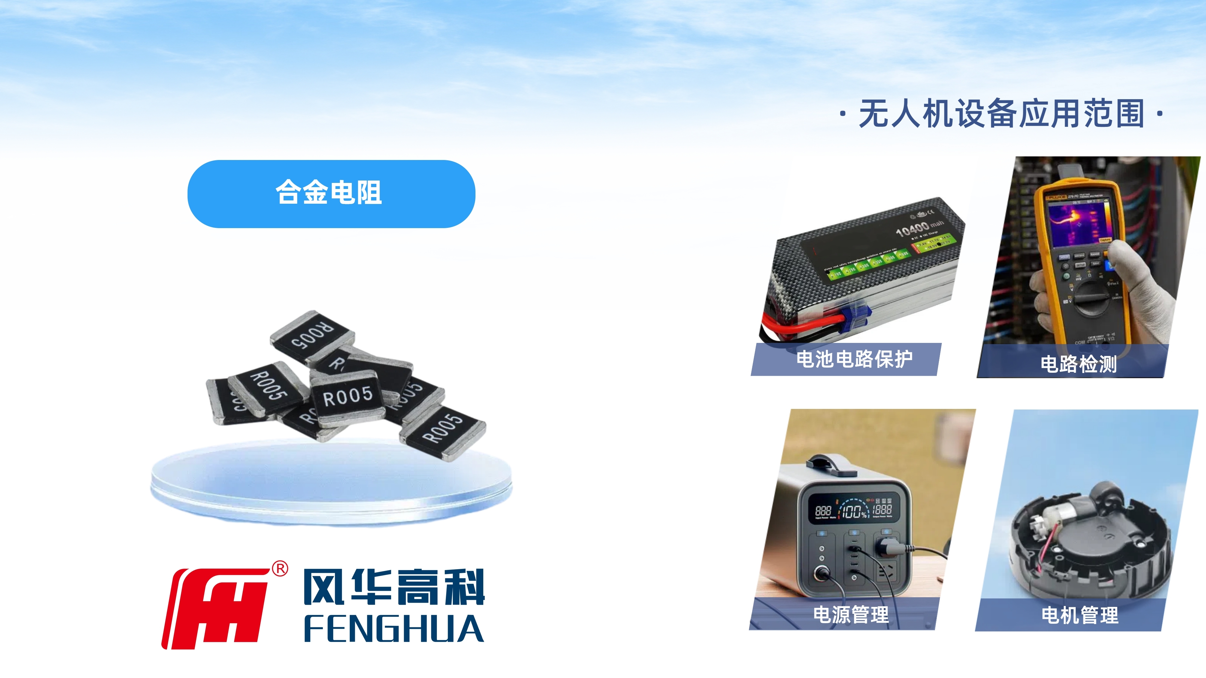 165244_3_副本.jpg