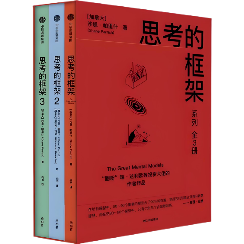 風(fēng)華高科書香漫卷：浸潤(rùn)管理層、滋養(yǎng)青年圈、彌漫車間里