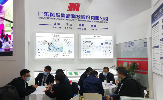 第六屆亞洲電力電工暨智能電網(wǎng)展覽會 、2023亞洲新型電力系統(tǒng)及儲能展覽會